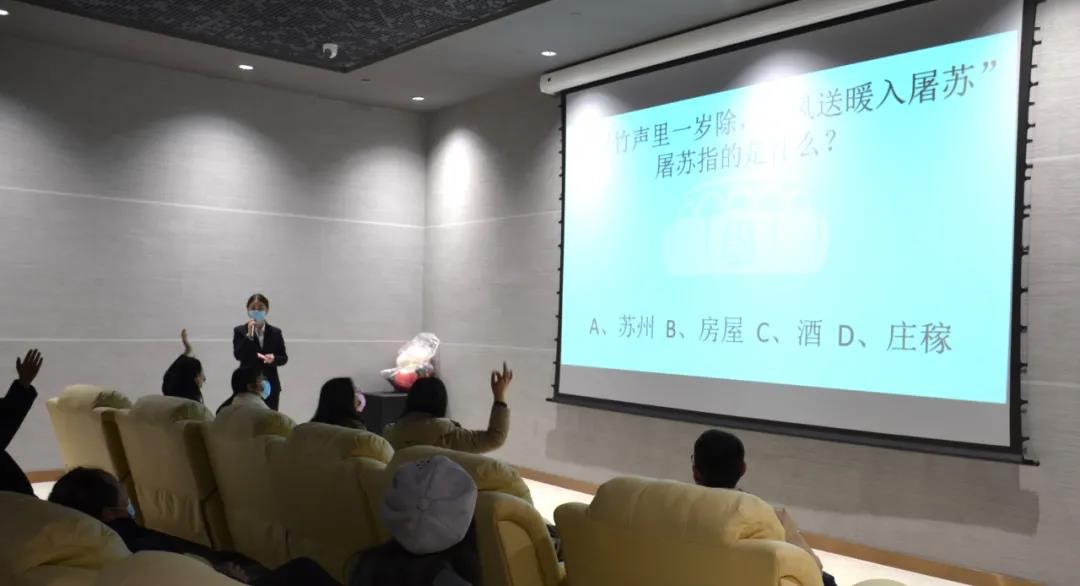 汝州青瓷博物馆《国学知识大挑战》活动取得了圆满的成功