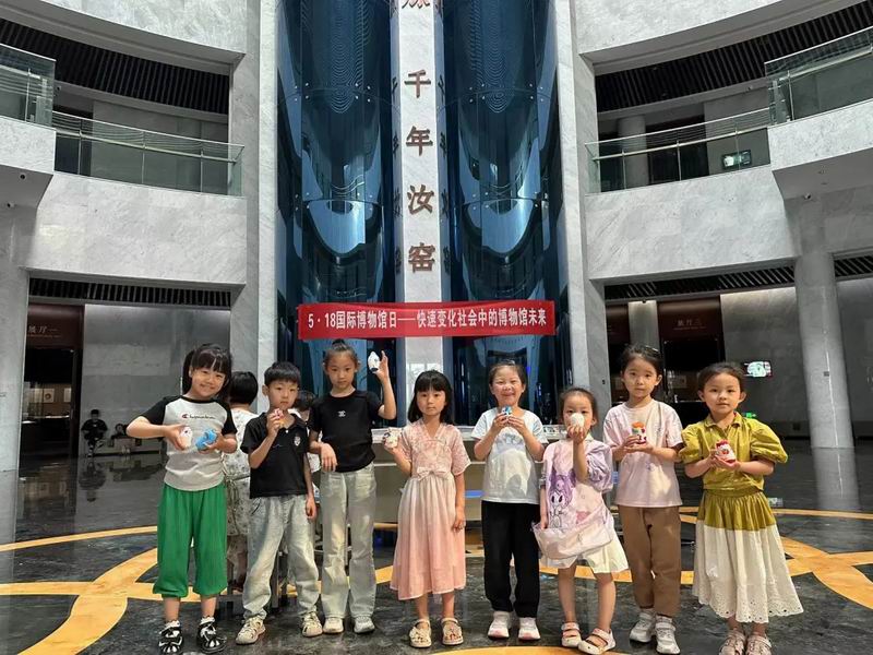 【活动回顾】5·18国际博物馆日这里有你错过的活动名场面！