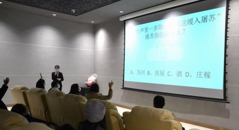 微信图片_20210302150701
