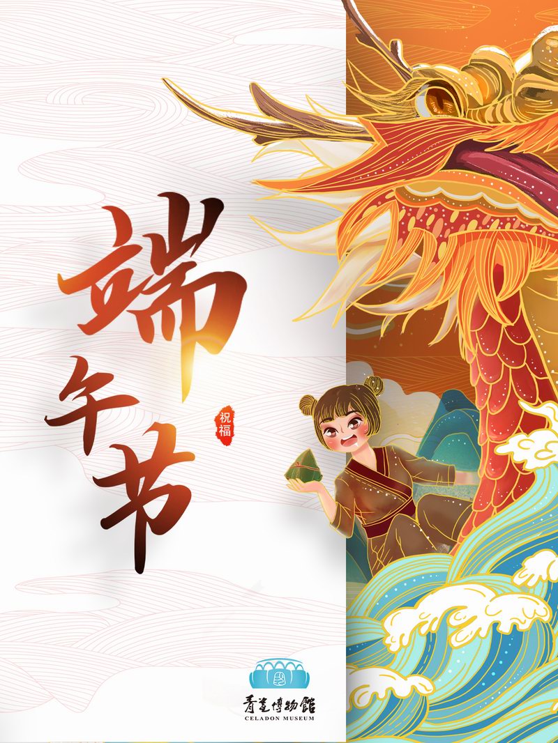 微信图片_20210610115009