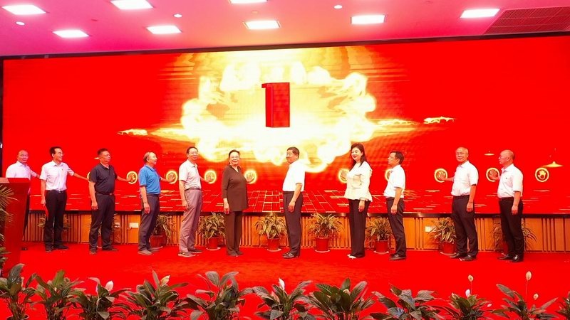 微信图片_20210701111720