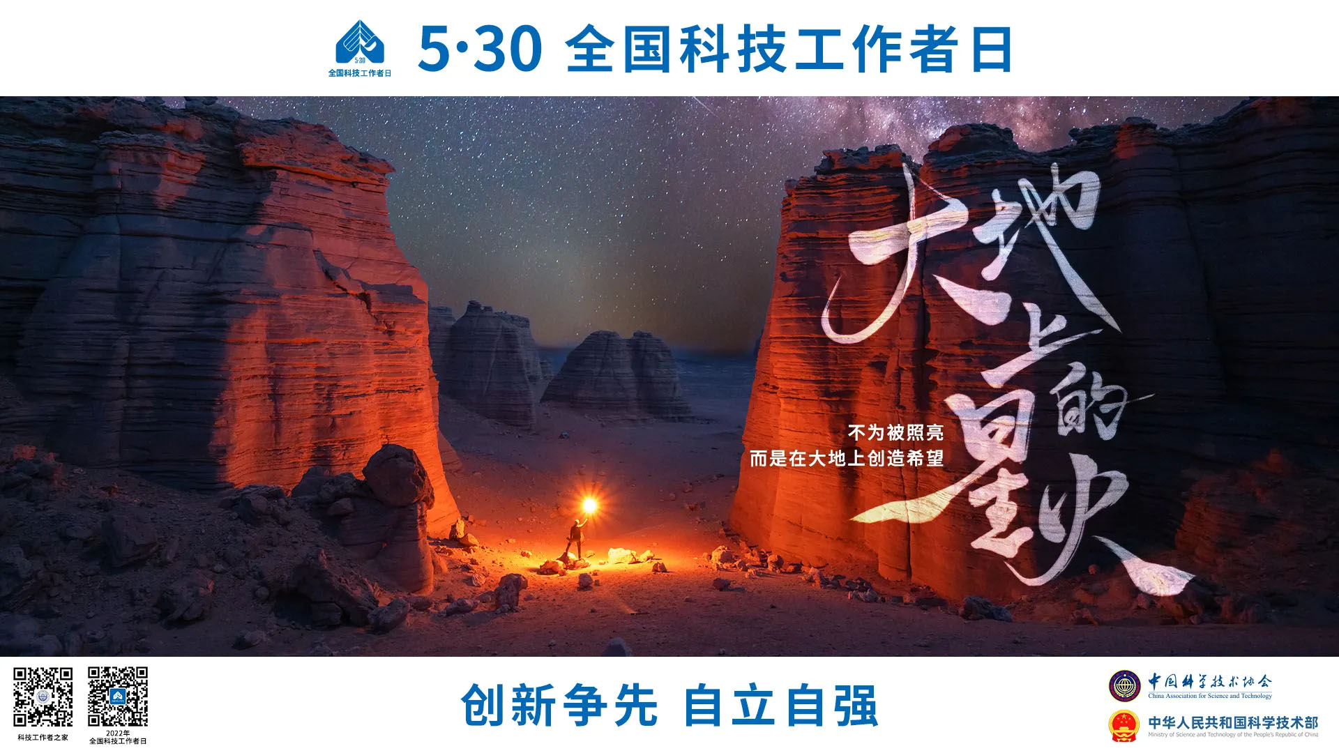 微信图片_20220526093411