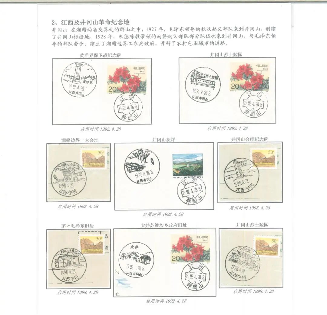 a1f0297c1d1ac0906cbd175b43737a18