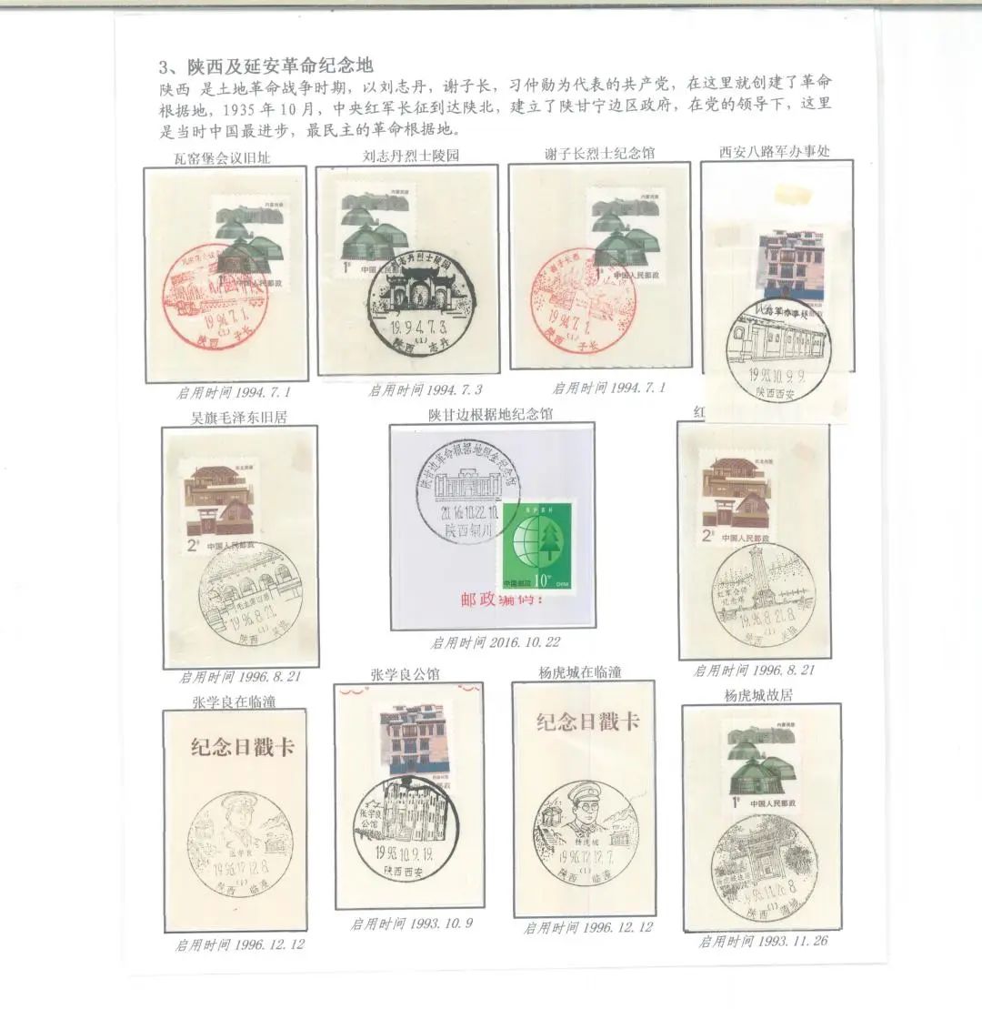 dd535615d3869c782bc78c3c1fd40fec
