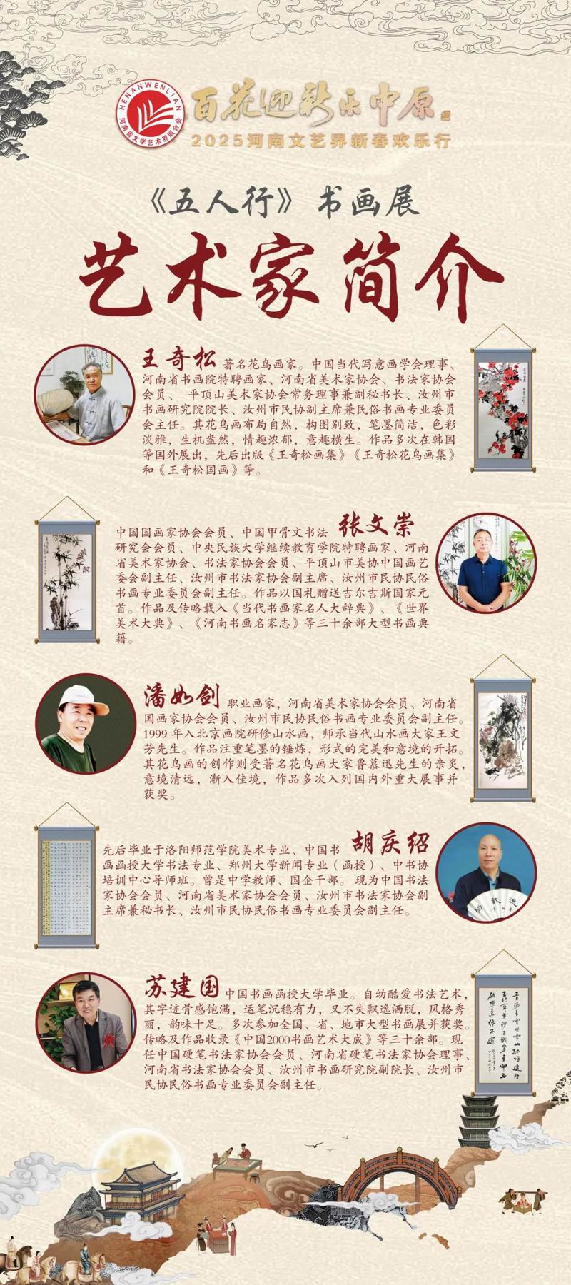 640_wx_fmt=jpeg&from=appmsg&tp=webp&wxfrom=5&wx_lazy=1 (1)