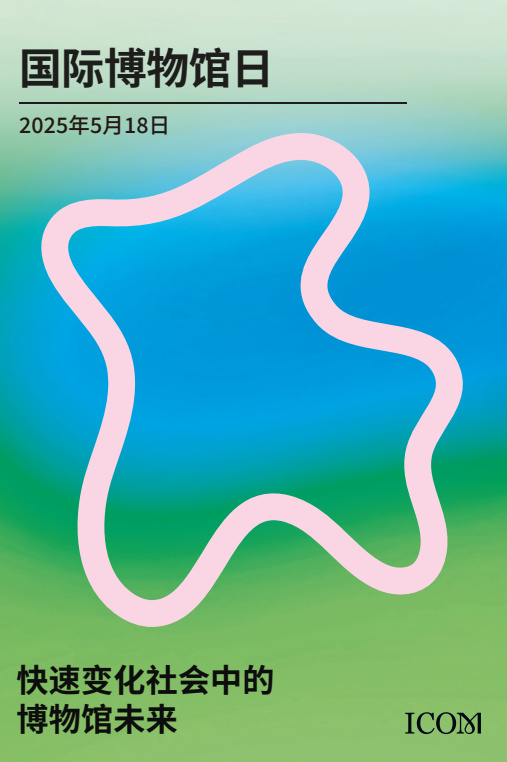 640_wx_fmt=png&from=appmsg&tp=webp&wxfrom=5&wx_lazy=1