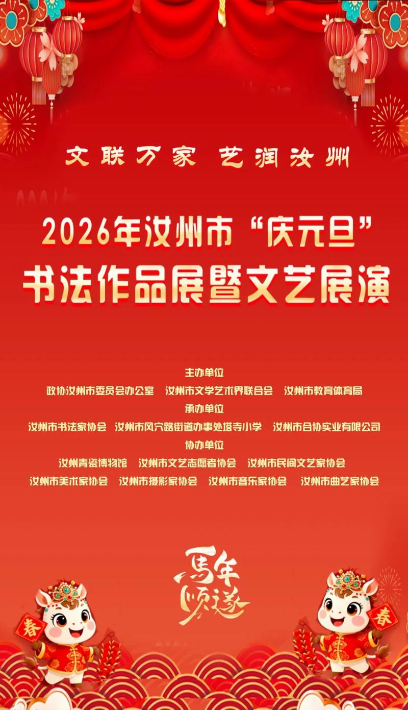 640_wx_fmt=jpeg&from=appmsg&tp=webp&wxfrom=5&wx_lazy=1 (10)