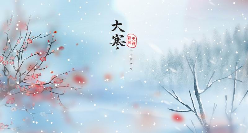 640_wx_fmt=png&from=appmsg&tp=webp&wxfrom=5&wx_lazy=1 (1)