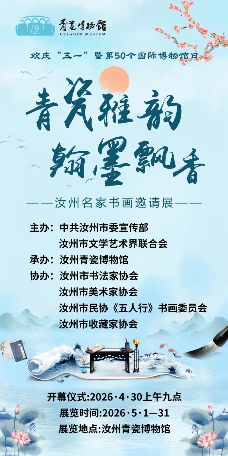 640_wx_fmt=jpeg&from=appmsg&tp=webp&wxfrom=5&wx_lazy=1 (20)